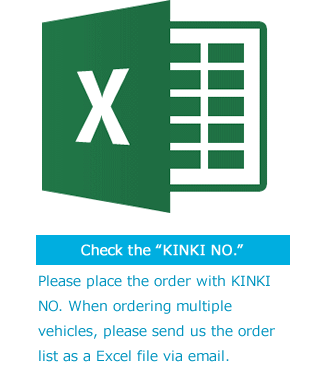 Check the “KINKI NO.”