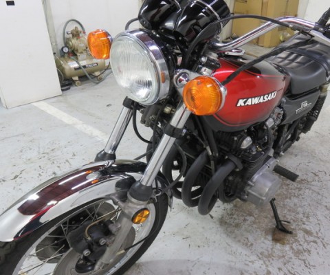 Z750 RS
