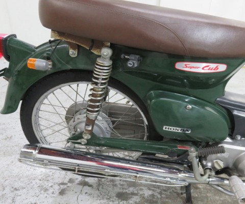 SUPER CUB50