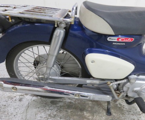 SUPER CUB50