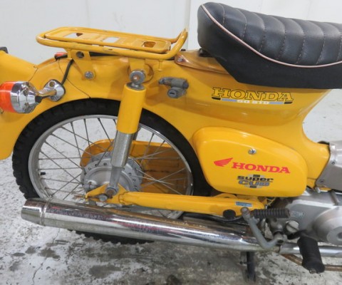 SUPER CUB50