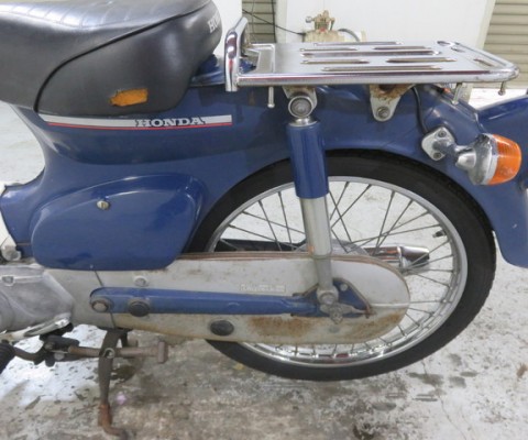 SUPER CUB50