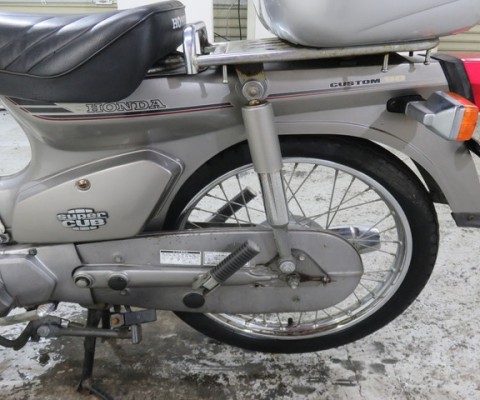 SUPER CUB90