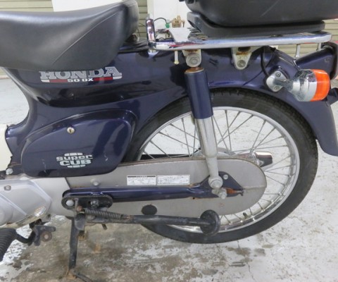 SUPER CUB50