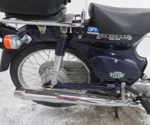 SUPER CUB50