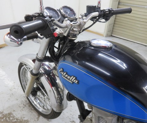 ESTRELLA250