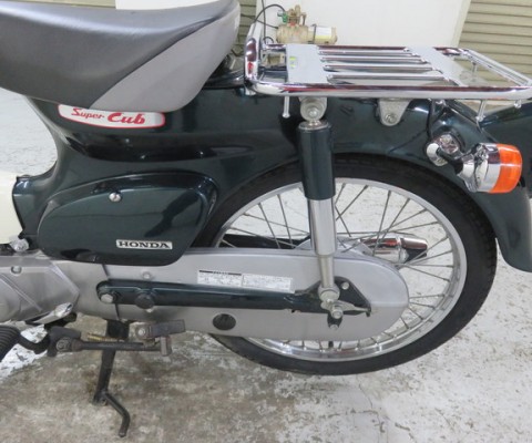 SUPER CUB50