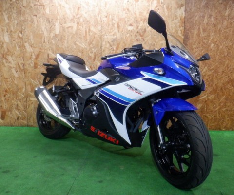 GSX250R