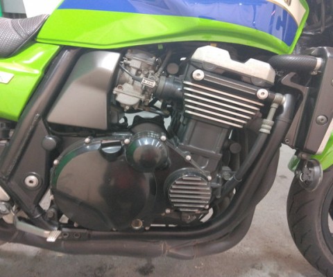 ZRX1100