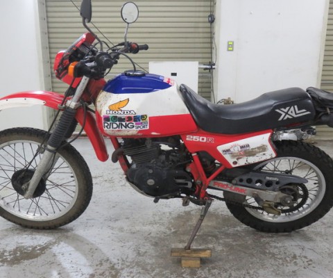 XLR250 R PARIS