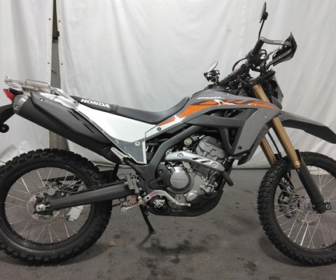 CRF250L