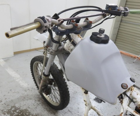 XLR250