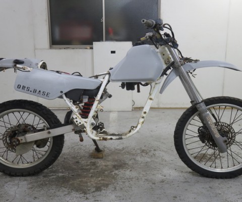 XLR250