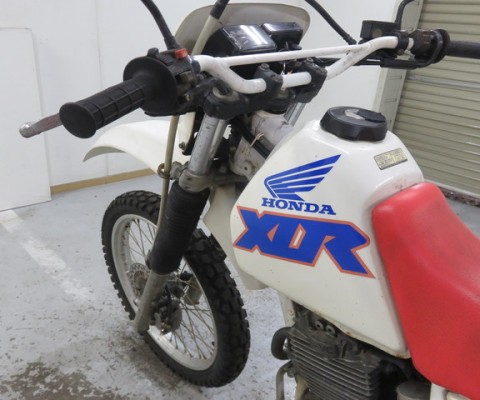 XLR250 R-4