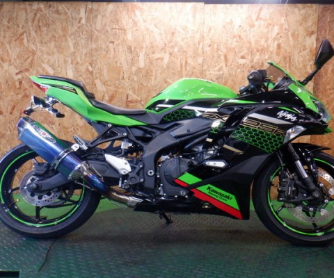 Ninja ZX-25R KRT