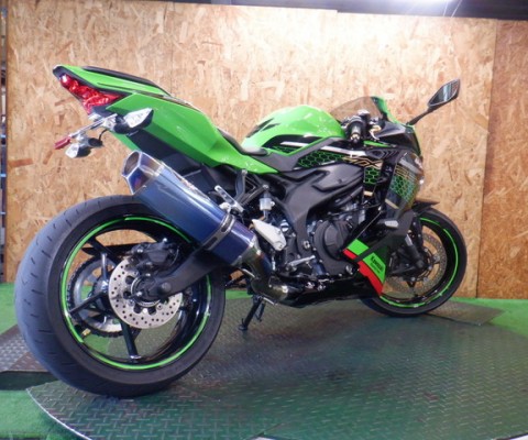 Ninja ZX-25R KRT