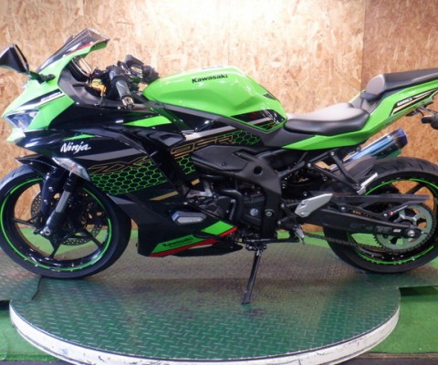 Ninja ZX-25R KRT