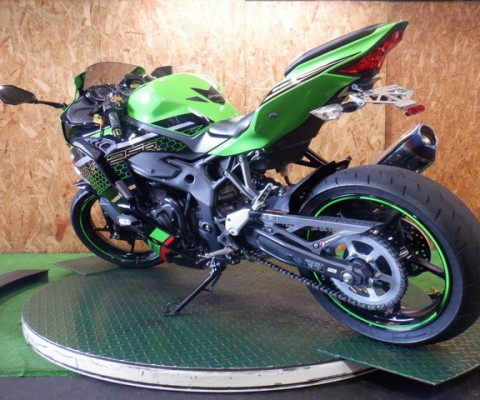 Ninja ZX-25R KRT