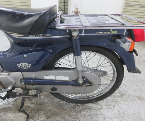 SUPER CUB50