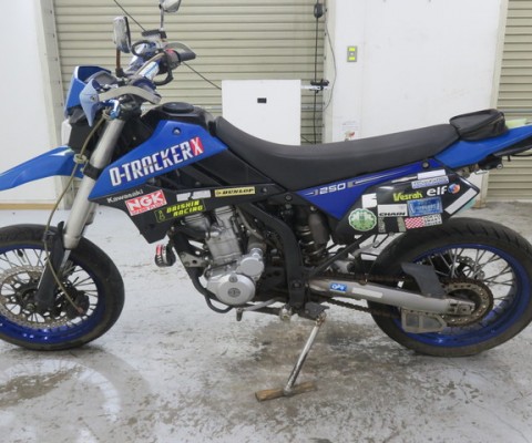 D-TRACKER250 X