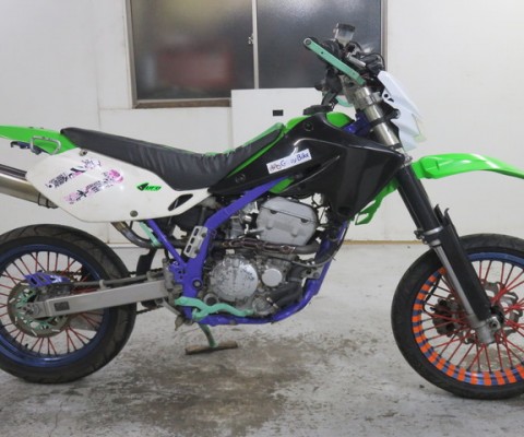 KLX250 ES