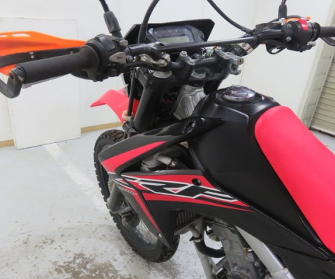 CRF250L