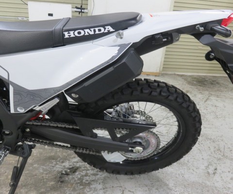 CRF250L ABS