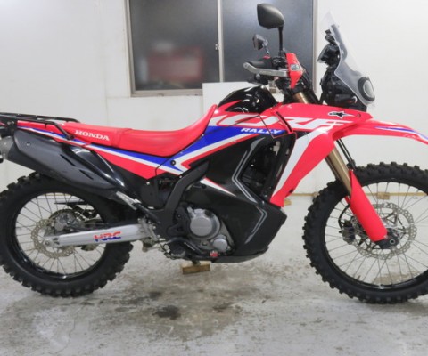 CRF250 RALLY