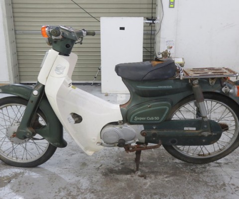 SUPER CUB50