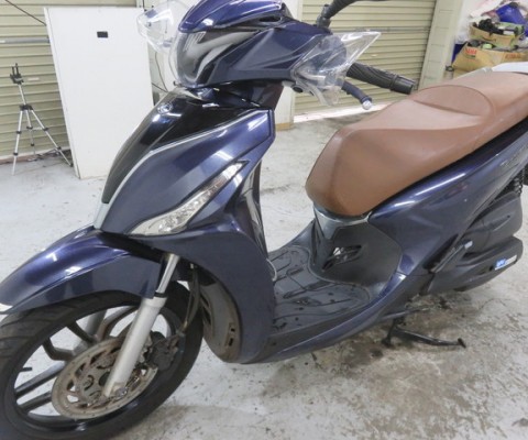 KYMCO TERSELY S125 ABS