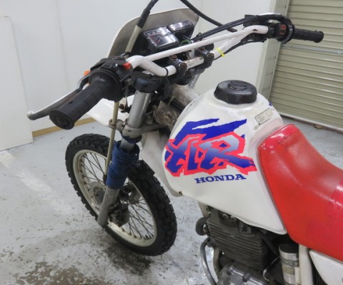 XLR250 R