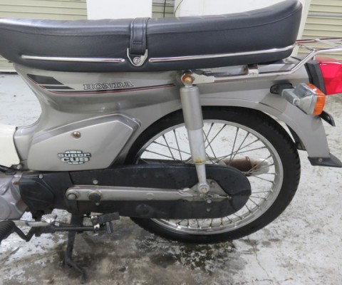 SUPER CUB50