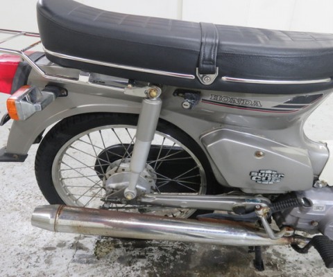 SUPER CUB50