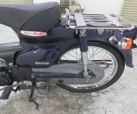 SUPER CUB50