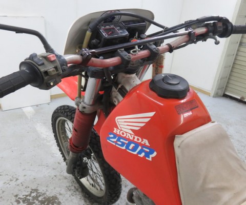 XLR250R-3