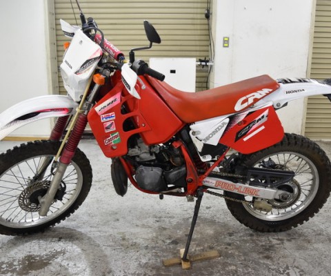 CRM250 R