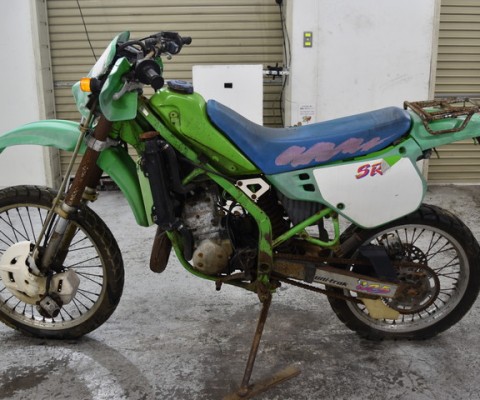 KDX125