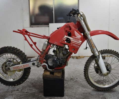 CR250 R