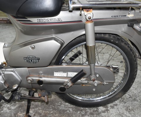 SUPER CUB90