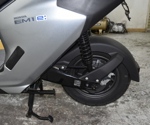 EM1E