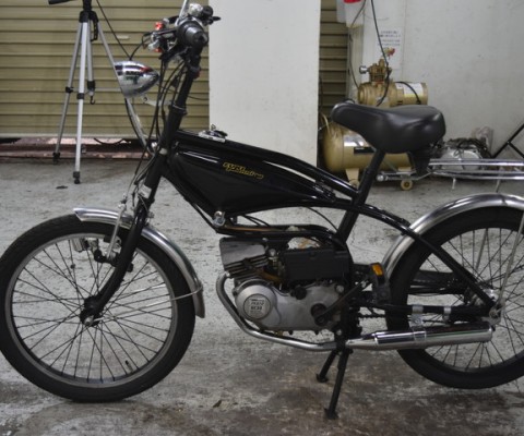 FUKI PLANNING FK310bb20