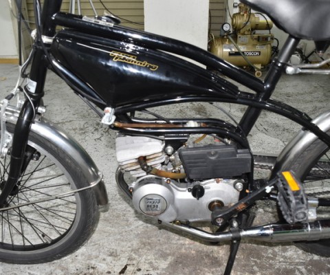 FUKI PLANNING FK310bb20