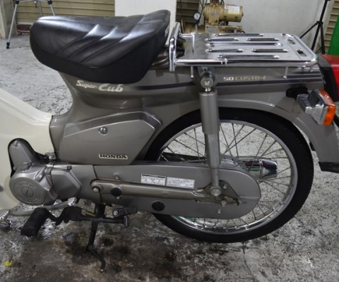 SUPER CUB50
