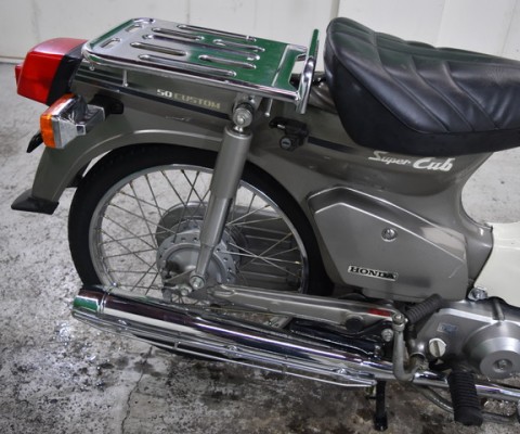 SUPER CUB50