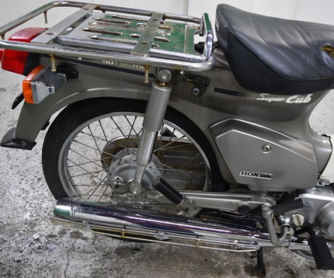 SUPER CUB90