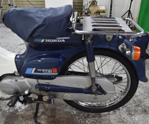 SUPER CUB50