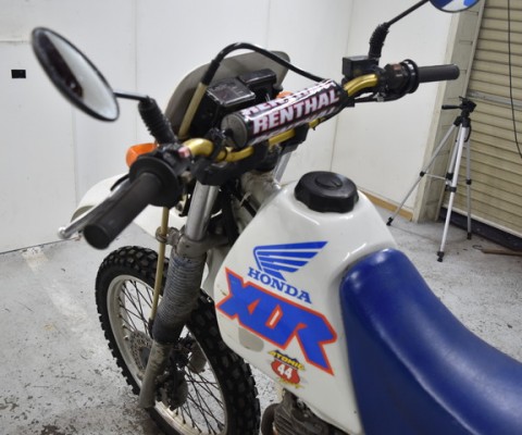 XLR250