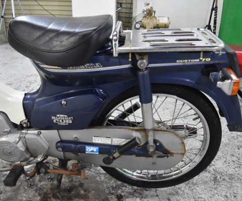 SUPER CUB70