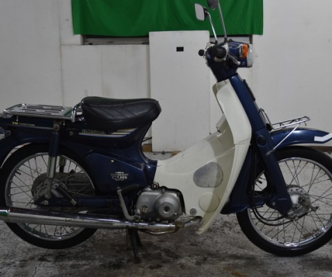 SUPER CUB70