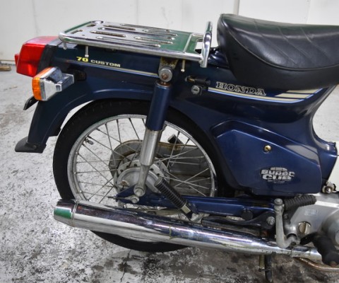SUPER CUB70